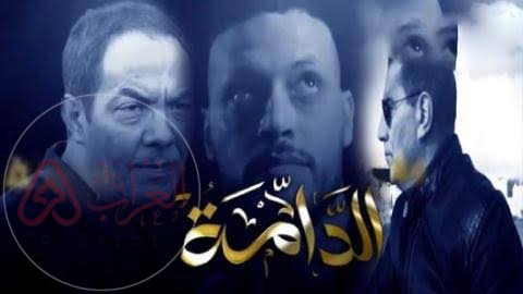 قصة مسلسل الدامة كاملة.. أحداث مشوقة تكشف أسرار الحي الشعبي وصراع لا ينتهي