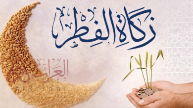 قيمة زكاة الفطر في قطر 2026