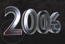 كم عمر مواليد 2006