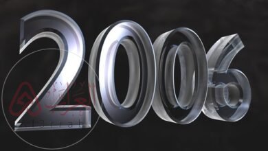 كم عمر مواليد 2006