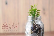 كيفية دفع زكاة الفطر أون لاين في قطر 2026.. الطريقة الرسمية والرابط المباشر