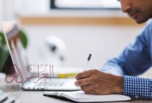 مواعيد التسجيل في الجامعات 1447 عن بعد