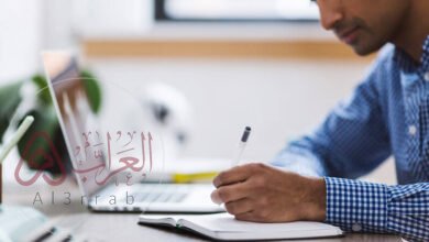 مواعيد التسجيل في الجامعات 1447 عن بعد