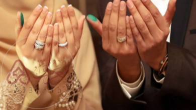 اشتراطات وشروط الزواج السعودي من أجنبية لم يولد في السعودية 2026