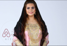 من هي حصة الفلاسي ويكيبيديا؟ السيرة الذاتية الكاملة وأبرز المعلومات عنها