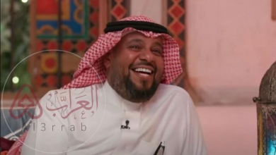 من هي زوجة عمر الديني؟ السيرة الذاتية الكاملة وأبرز المعلومات عنها