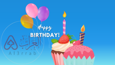 اذا احد قالي happy birthday وش ارد