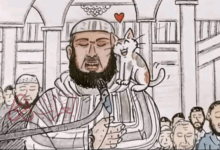 معلومات عن الشيخ وليد مهساس ويكيبيديا