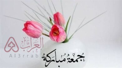 رسائل جمعة مباركة 2026 مكتوبة ومزخرفة.. أجمل مسجات الجمعة للفيس والواتس