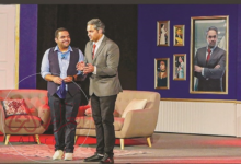 رابط تحميل مسرحية موعد مع معاليه كاملة جودة عالية HD