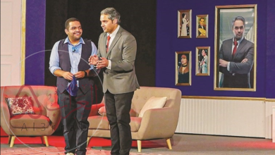 رابط تحميل مسرحية موعد مع معاليه كاملة جودة عالية HD