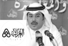 كم عمر عبيد العتيبي