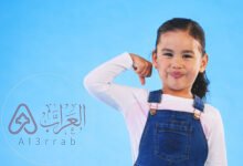 اسماء بنات تدل على قوة الشخصية 2026