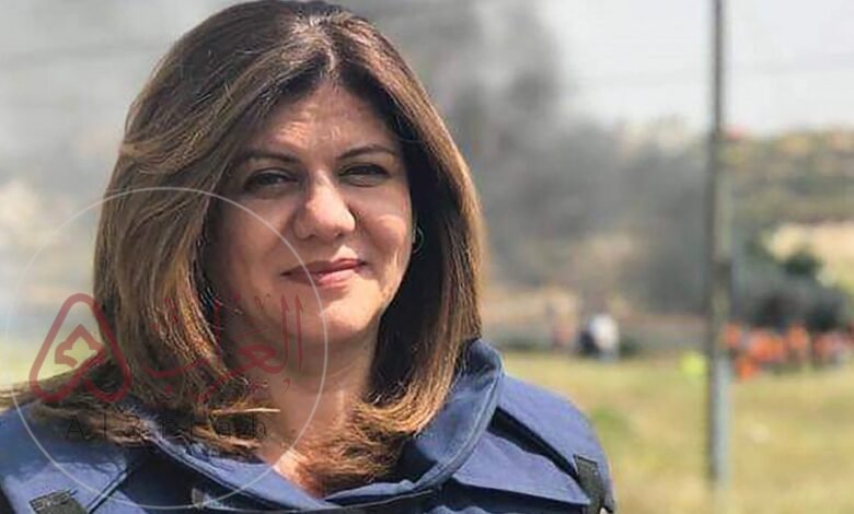 تاريخ وفاة شيرين ابو عاقلة