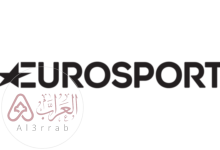 تردد قناة يوروسبورت eurosport الجديد 2026 على النايل سات