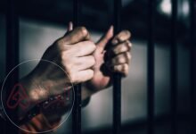 تفسير حلم دخول السجن بدون سبب ابن سرين