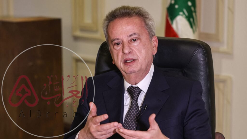 حقيقة ايقاف رياض سلامة حاكم مصرف لبنان