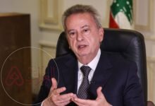 حقيقة ايقاف رياض سلامة حاكم مصرف لبنان