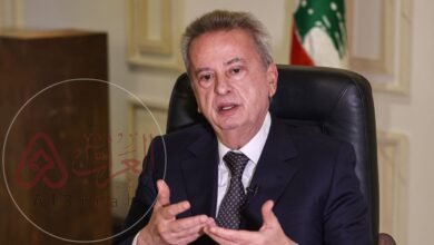 حقيقة ايقاف رياض سلامة حاكم مصرف لبنان