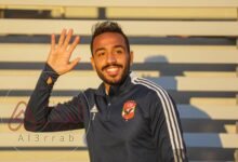 سبب تغريم اللاعب محمود كهربا 2 مليون دولار