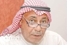 سبب وفاة رضا معرفي ويكيبيديا