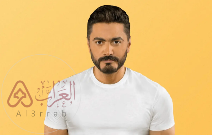 كم مرة تزوج الفنان تامر حسني