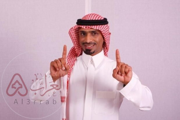 حبيب الحبيب وش يرجع