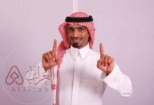 كم عمر حبيب الحبيب وش يرجع