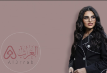 مها فتوني ويكيبيديا..كم عمرها واهم المعلومات عنها