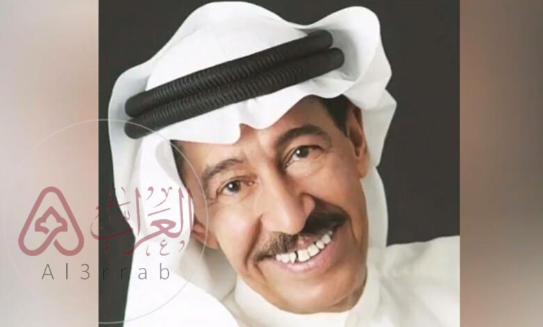 سبب ‏وفاة الفنان الكويتي ⁧عبدالكريم عبدالقادر⁩
