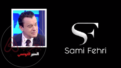 ما هي منصة سامي فهري وخطوات الاشتراك في المنصة