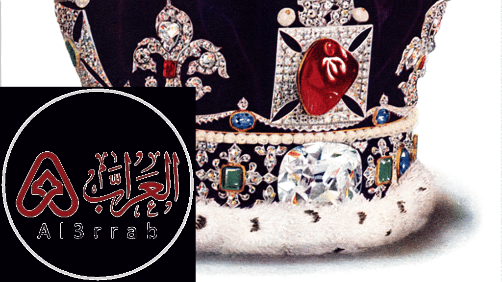 معلومات عن تاج الملكة اليزابيث سعره بالدولار