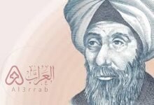 من هو ابو العتاهية ويكيبيديا