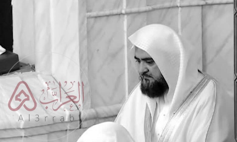 من هو الشيخ محمد خليل القارئ ويكيبيديا