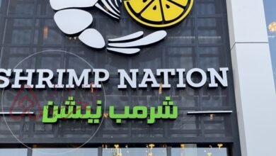 من هو مالك شرمب نيشن