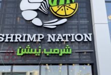 من هو مالك مطعم شرمب نيشن