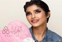 من هي انتصار الشريف ويكيبيديا