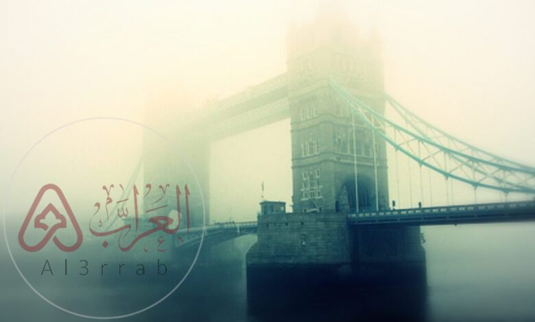 من هي مدينة الضباب