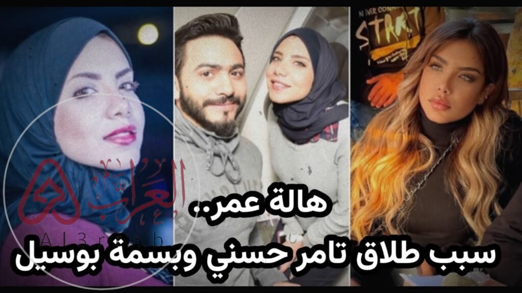 من هي هالة عمر مديرة أعمال تامر حسني ويكيبيديا