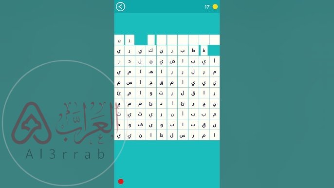 نظام الحكم في الفاتيكان من 9 حروف