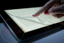 يعتبر الكتاب المطبوع ورقيا أحد مصادر المعلومات الإلكترونية