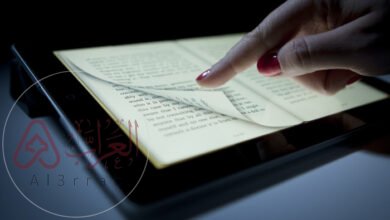 يعتبر الكتاب المطبوع ورقيا أحد مصادر المعلومات الإلكترونية