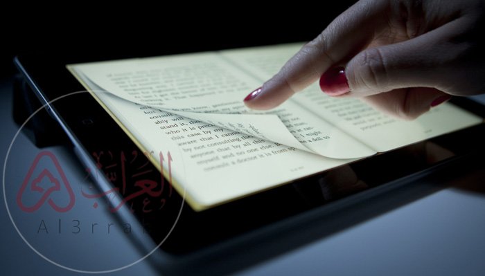 يعتبر الكتاب المطبوع ورقيا أحد مصادر المعلومات الإلكترونية