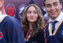 من هي الاميره جليله بنت الامير علي بن الحسين