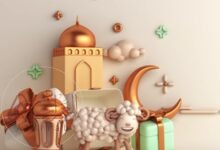 اجازة عيد الاضحى في القطاع الحكومي 1447