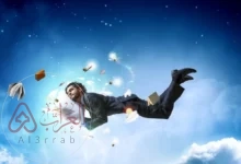 تفسير حلم الطعن بالسكين في الظهر في المنام لابن سيرين