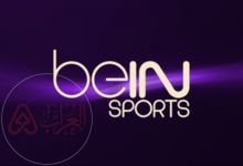 سبب مغادرة الاخضر بالريش قنوات بي ان سبورت