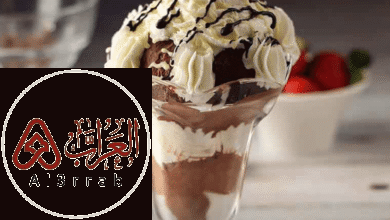 شوكولامو ويكيبيديا وطريقة تحضيرها