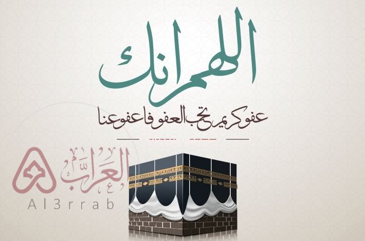 فضل العشر الأوائل من ذي الحجة