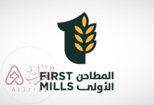 حكم اكتتاب شركة المطاحن الاولي حلال او حرام